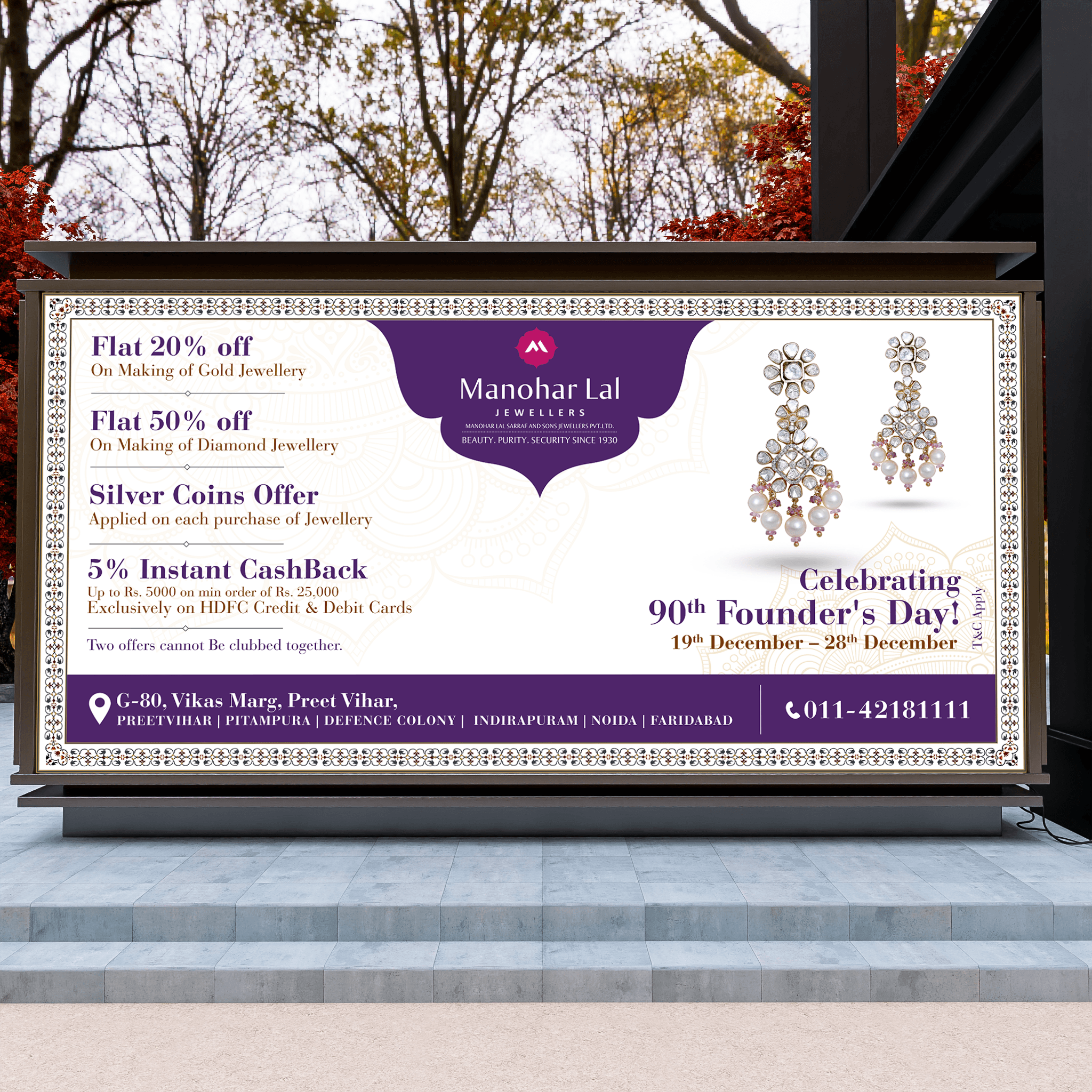 Manohar Lal Sarraf and Sons Jewellers (MLJ)